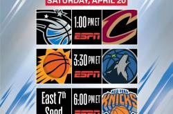 乐鱼娱乐平台 -关于山东泰山发布备战花絮，今晚再遭质疑，NBA季后赛任务艰巨，赛程密集仍需轮换的信息