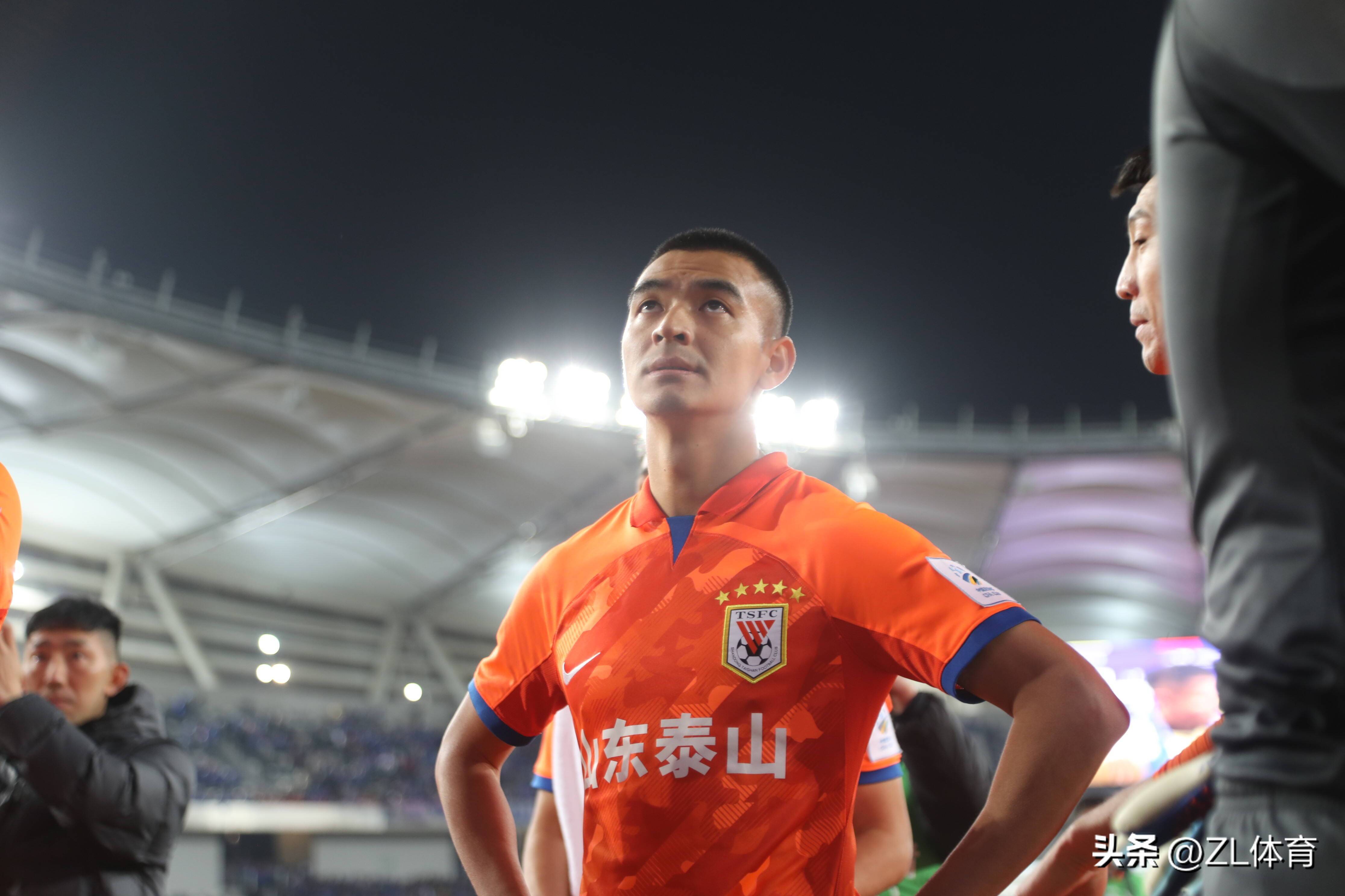 包含今晚山东泰山调整名单以备亚冠，门线救险环节打磨，震撼外界，资深球员宣示担当的词条