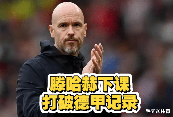 阿贾克斯迎欧篮联关键赛；今晚战术微调；话题不断；团队化学反应显著的简单介绍