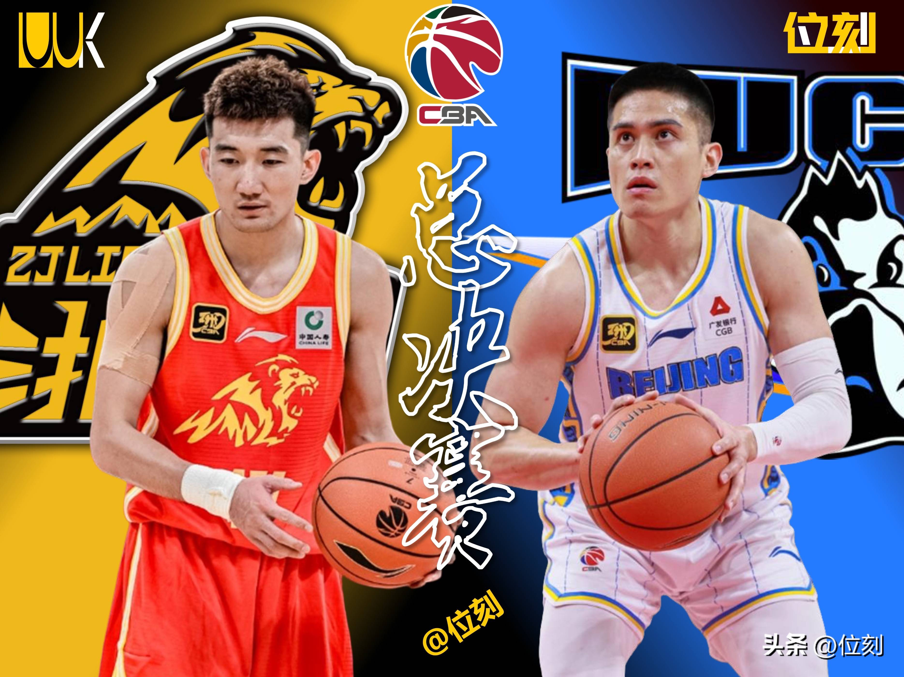  跳水女子十米台决赛回放 