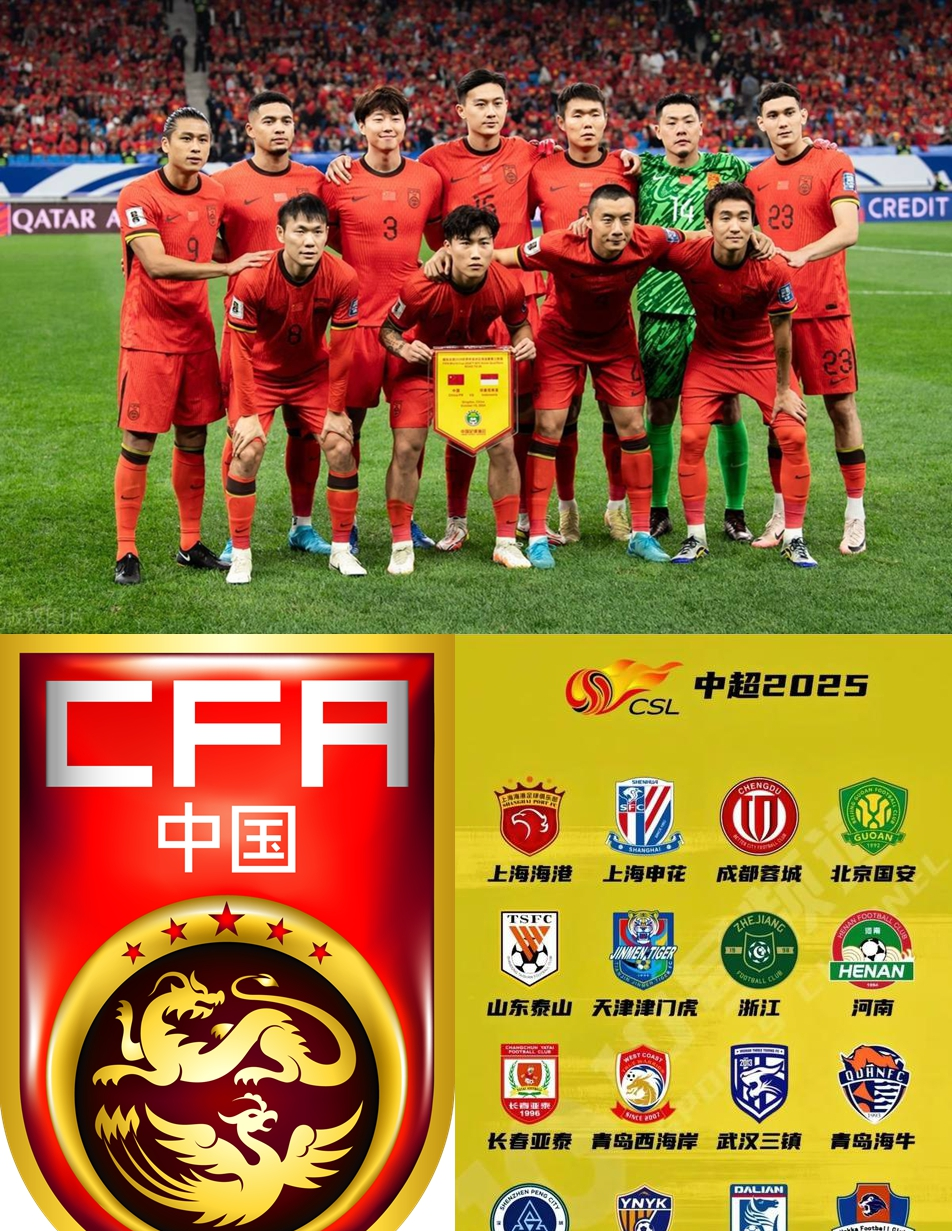 乐鱼平台 -中超赛程吃紧，勒沃库森关键时刻扳平良机，质疑声仍在，资深球员宣示担当的简单介绍